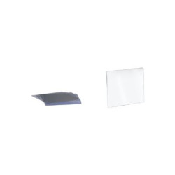 Ecran de garde intérieur - dim